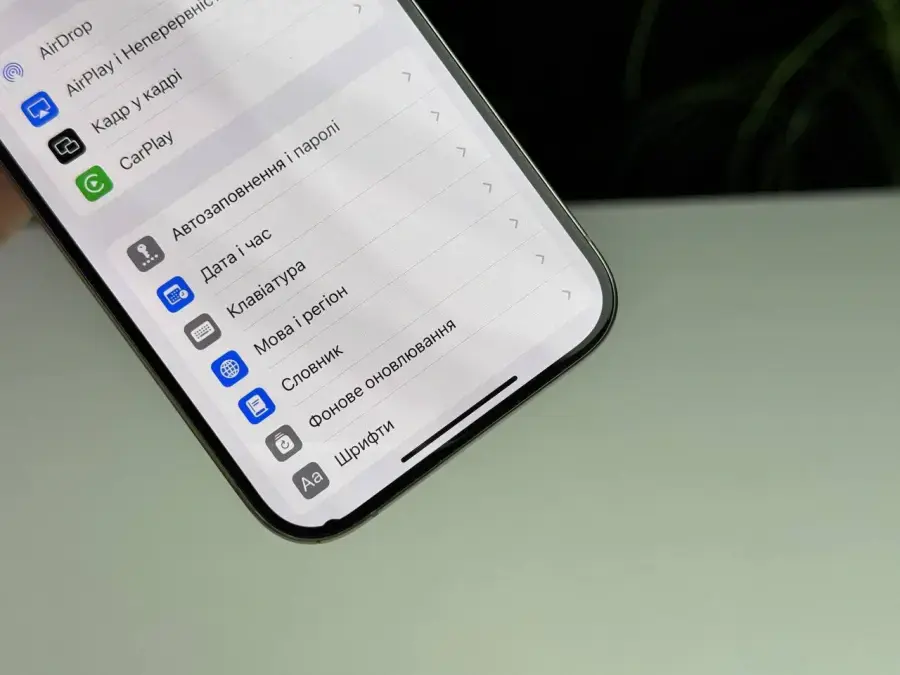 ВЖИВАНИЙ Apple iPhone 15 Pro 128GB Natural Titanium (MTUX3) - Стан: гарний (чорна пляма на матриці) | Акумулятор: 91% | Комплектація: iPhone, кабель | Гарантія: 1 міс.