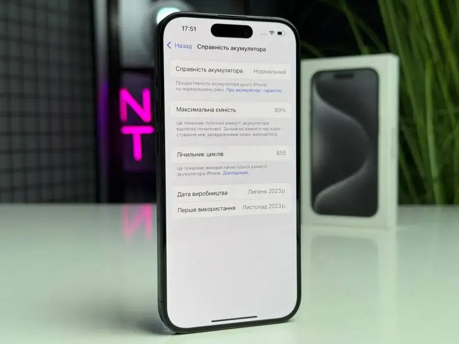 Б/У Apple iPhone 15 Pro 256GB Black Titanium (MTV13) - Состояние: хороший (имеет следы использования) | Аккумулятор: 89% | Комплектация: полный | Гарантія: 1 мес.