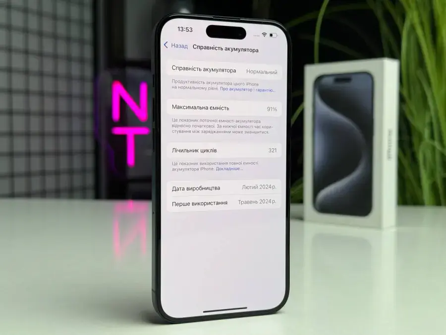 ВЖИВАНИЙ Apple iPhone 15 Pro 256GB Blue Titanium (MTV63) - Стан: гарний | Акумулятор: 91% | Комплектація: повний | Гарантія: 1 міс.