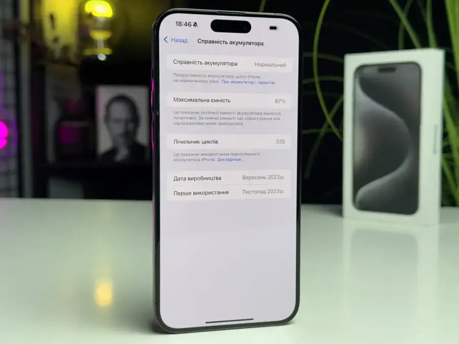 ВЖИВАНИЙ Apple iPhone 15 Pro Max 256GB Black Titanium eSim (MU663) - Стан: гарний | Акумулятор: 87% | Комплектація: повний | Гарантія: 1 міс.