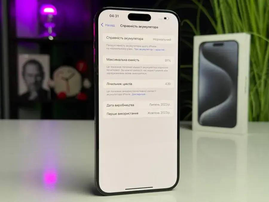 Б/У Apple iPhone 15 Pro Max 256GB Blue Titanium (MU7A3) - Состояние: удовлетворительный | Аккумулятор: 91% | Комплектация: полный | Гарантія: 1 мес.