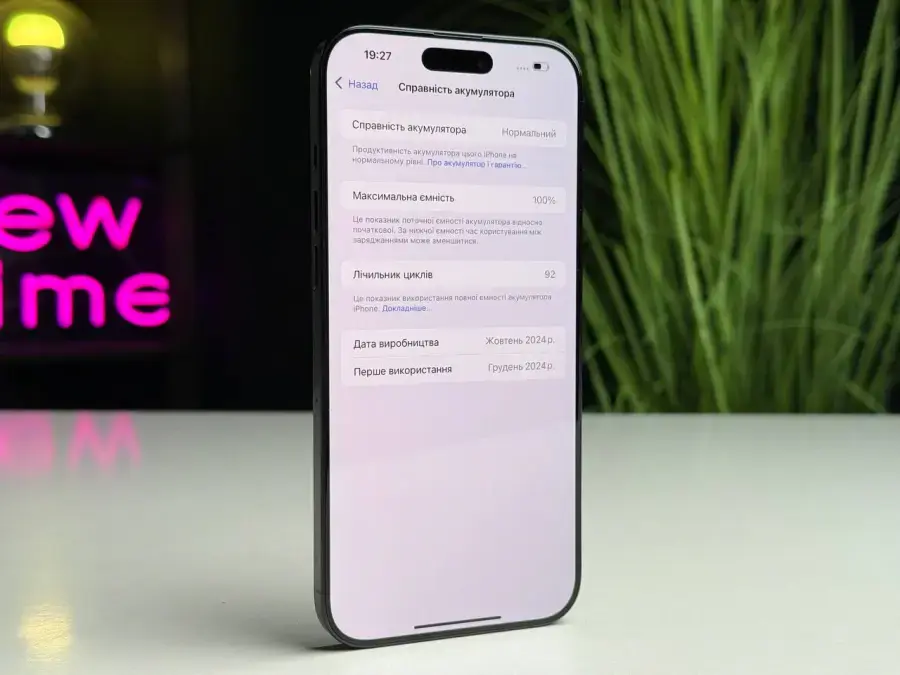 ВЖИВАНИЙ Apple iPhone 16 Pro Max 256GB Black Titanium (MYWV3) - Стан: гарний (декілька подряпин на екрані) | Акумулятор: 100% | Комплектація: iPhone, кабель | Гарантія: 3 міс.