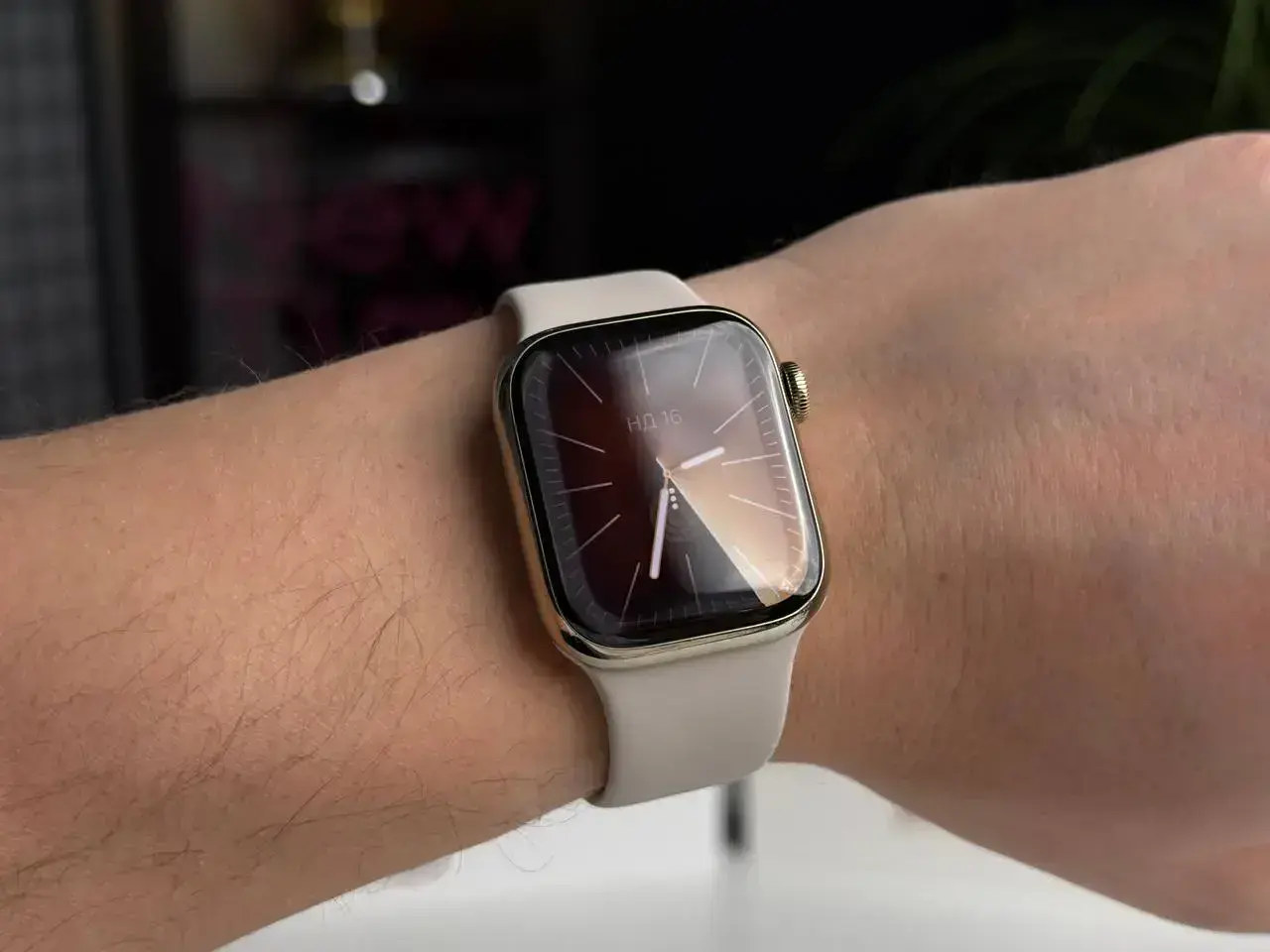 Б/У Apple Watch Series 7 GPS + Cellular 41mm Gold Stainless Steel Case with Dark Cherry Sport Band (MKHG3, MKHY3) - Состояние: хороший | Комплектация: полный | Гарантія: 1 мес.