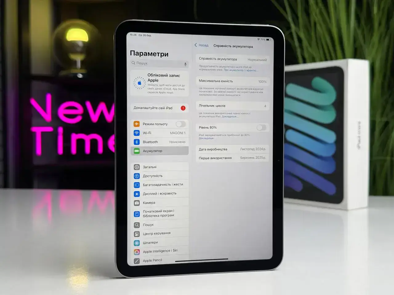 OPEN BOX Планшет Apple iPad mini 7 Wi-Fi 128GB Space Gray (MXN63) - Состояние: идеальный | Аккумулятор: 100% | Комплектация: полный | Гарантія: 3 мес.
