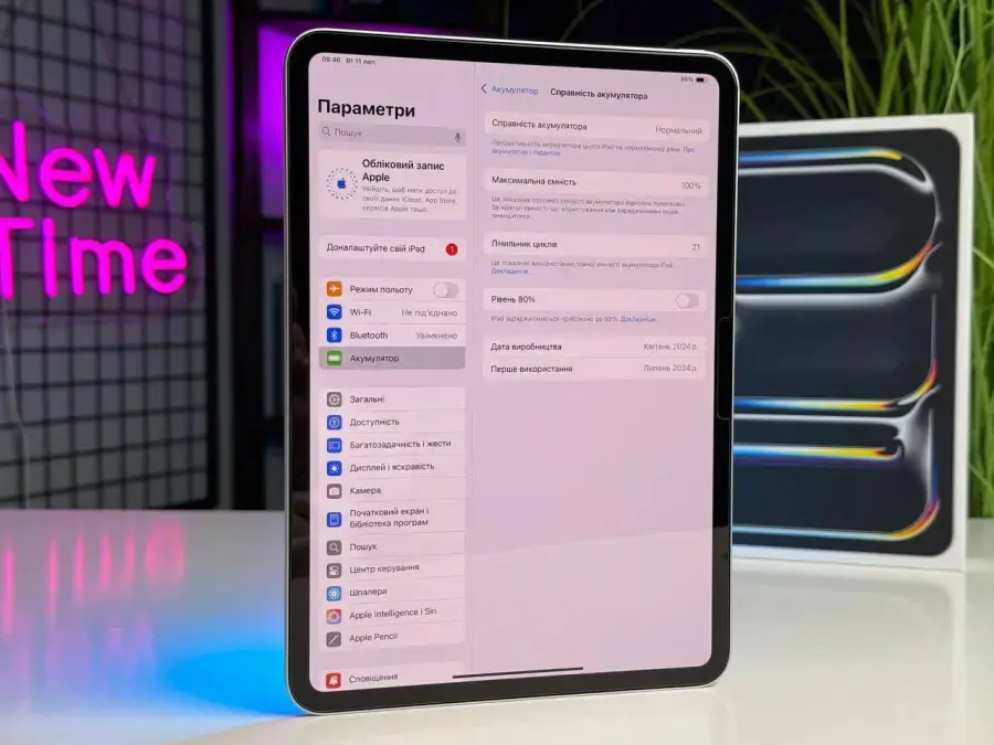 ВІТРИННИЙ iPad Pro 11 M4 2024 Wi-Fi 1TB with Standard glass - Silver (MVVF3) | Apple M4 | 10-ядерний процесор | 10-ядерний графічний процесор | 1 ТБ | 16 ГБ | 12 Мп | 12 Мп | Стан: ідеальний | Акумулятор: 100% (21 цикл) | Гарантія: 6 місяців | Комплект: п
