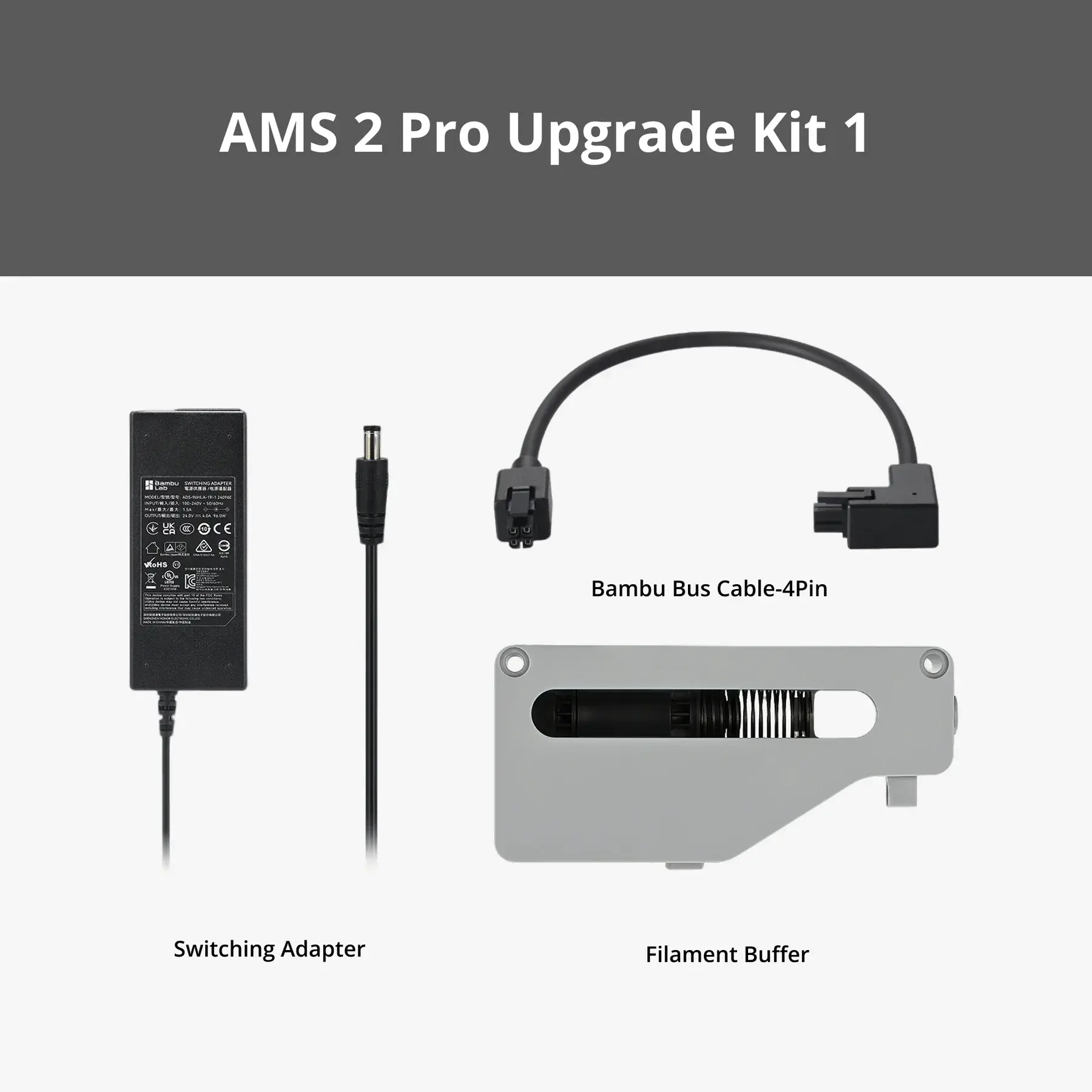 Комплект модернізації з буфером філамента AMS 2 Pro Upgrade Kit 1 with Filament Buffer