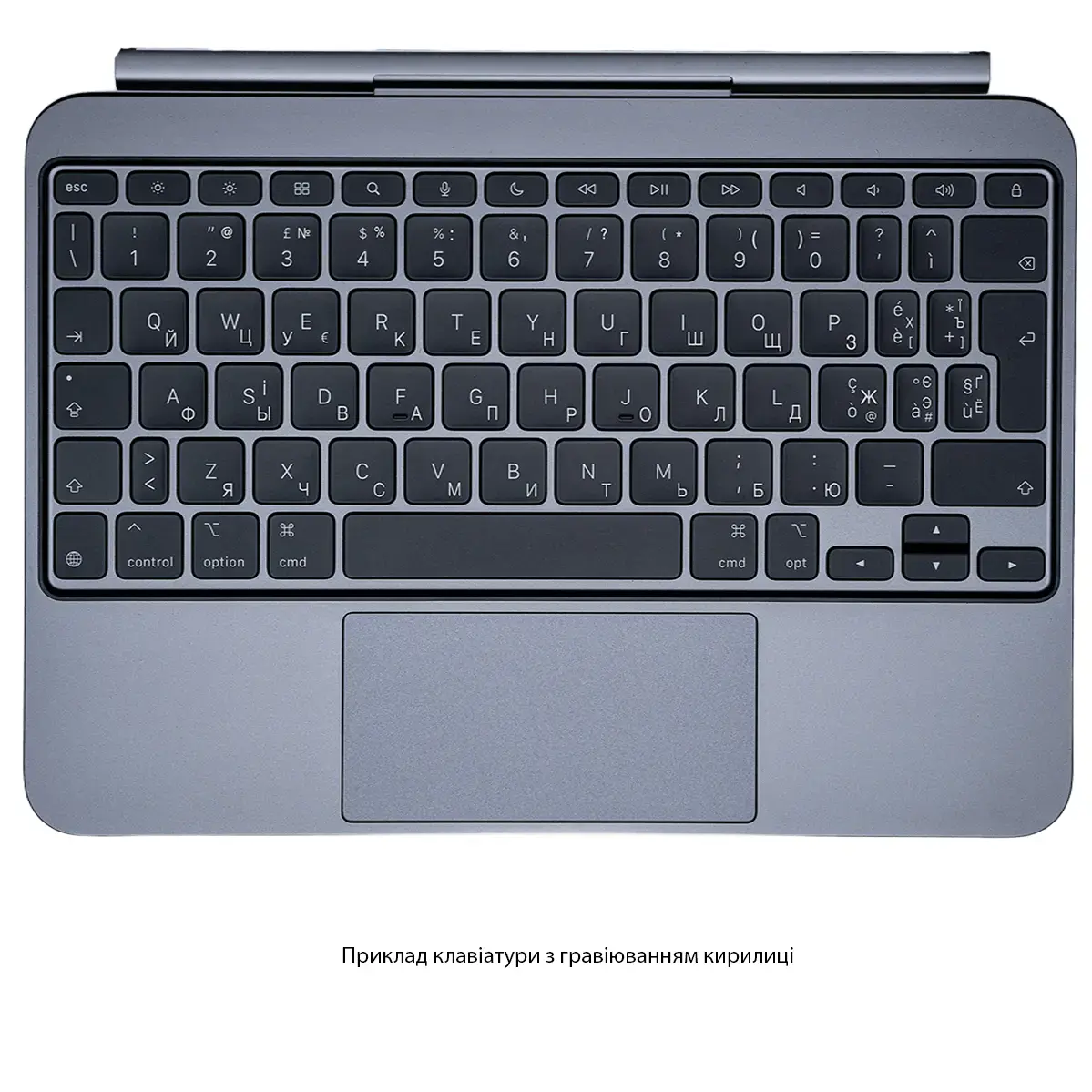 Чехол-клавиатура с подсветкой для планшета Apple Magic Keyboard for iPad Pro 11‑inch [M4] - Italian - Black (MWR23T/A)