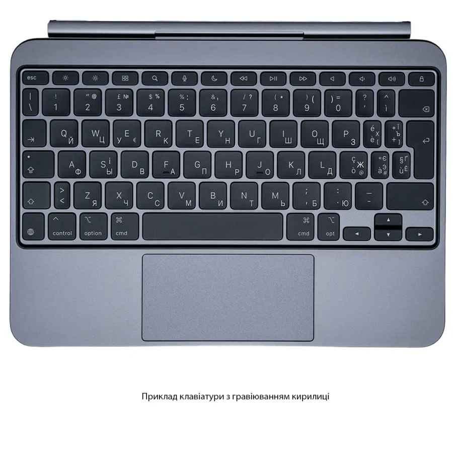 Чехол-клавиатура с подсветкой для планшета Apple Magic Keyboard for iPad Pro 11‑inch [M5/M4] - Italian - Black (MWR23T/A)