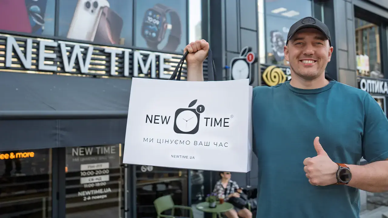 NewTime – уникальный магазин техники в Украине.