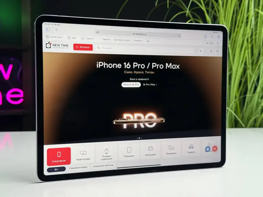 OPEN BOX Планшет Apple iPad Air 13'' M2 2024 Wi-Fi 128GB Purple (MV2C3) - Стан: новий, відкрита коробка | Акумулятор: 100% | Комплектація: повний | Гарантія: 3 міс.