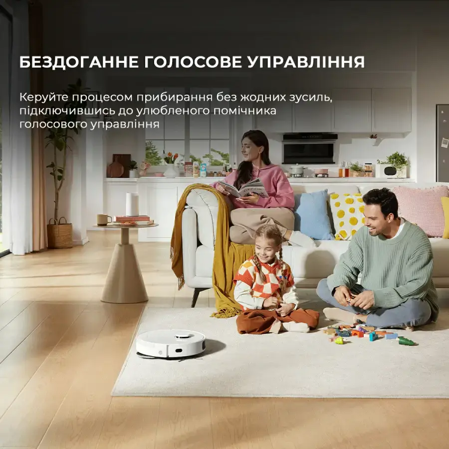 Робот-пылесос с влажной уборкой Dreame Bot L10s Pro Gen2 (RLL42SDA)