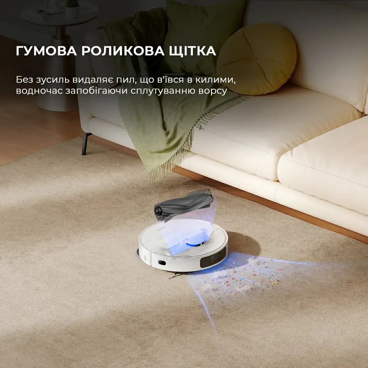 Робот-пылесос с влажной уборкой Dreame Bot L10s Pro Gen2 (RLL42SDA)