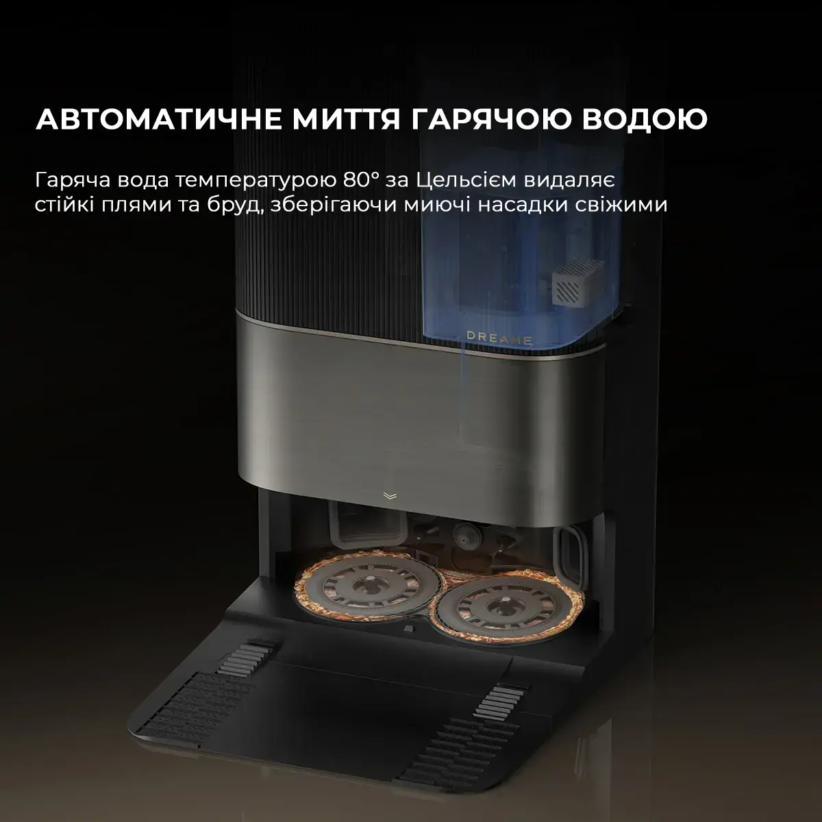 Робот-пылесос с влажной уборкой Dreame X50 Ultra - Black (RLX85CE-6-BL)