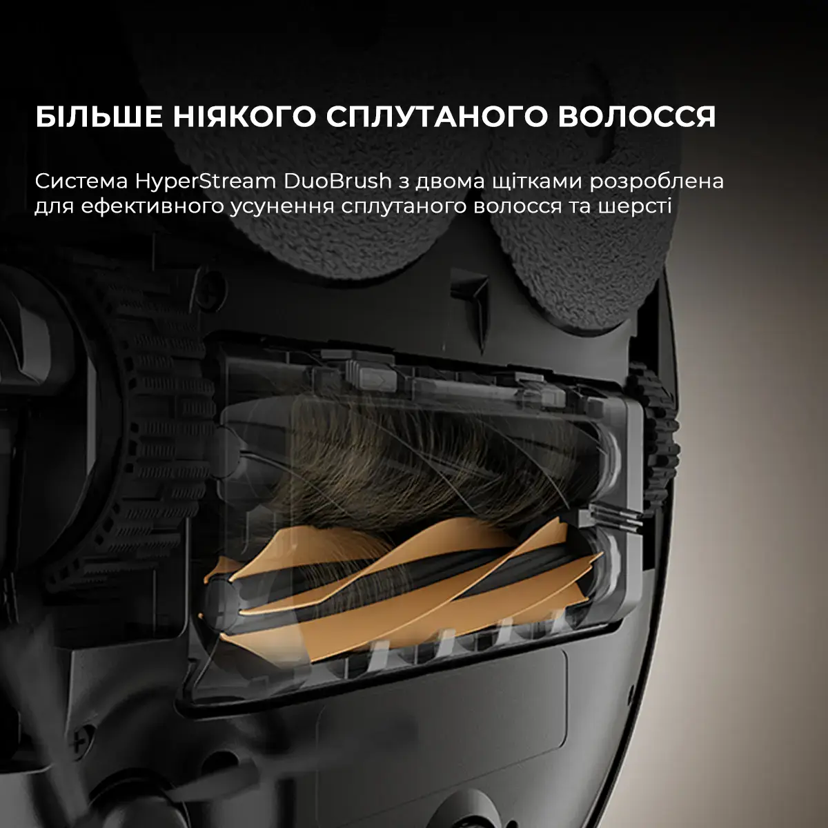 Робот-пылесос с влажной уборкой Dreame X50 Ultra - Black (RLX85CE-6-BL)