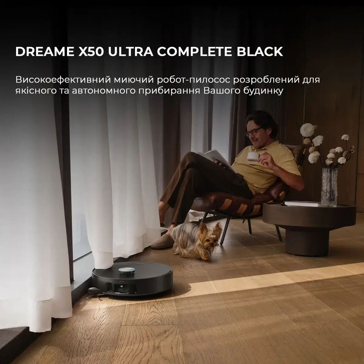 Робот-пылесос с влажной уборкой Dreame X50 Ultra - Black (RLX85CE-6-BL)