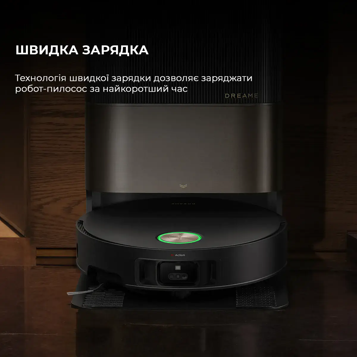 Робот-пылесос с влажной уборкой Dreame X50 Ultra - Black (RLX85CE-6-BL)