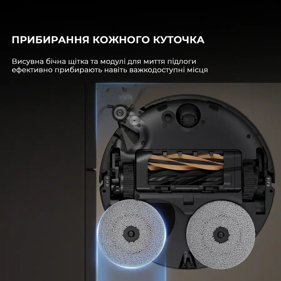 Робот-пылесос с влажной уборкой Dreame X50 Ultra Complete - Black (RLX85CE-4-BL)