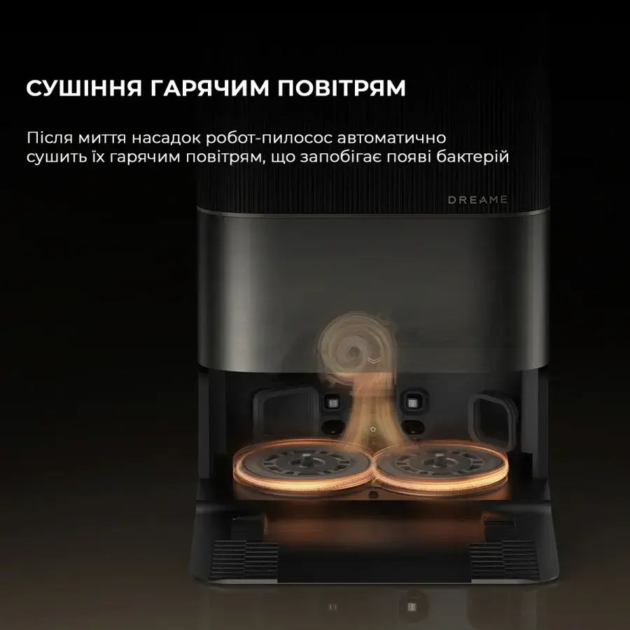 Робот-пылесос с влажной уборкой Dreame X50 Ultra Complete - Black (RLX85CE-4-BL)