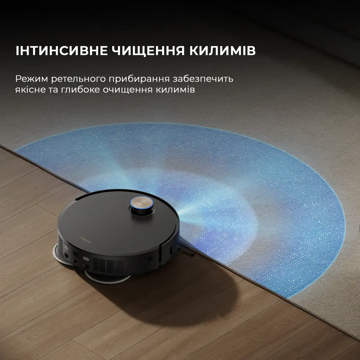 Робот-пылесос с влажной уборкой Dreame X50 Ultra - Black (RLX85CE-6-BL)