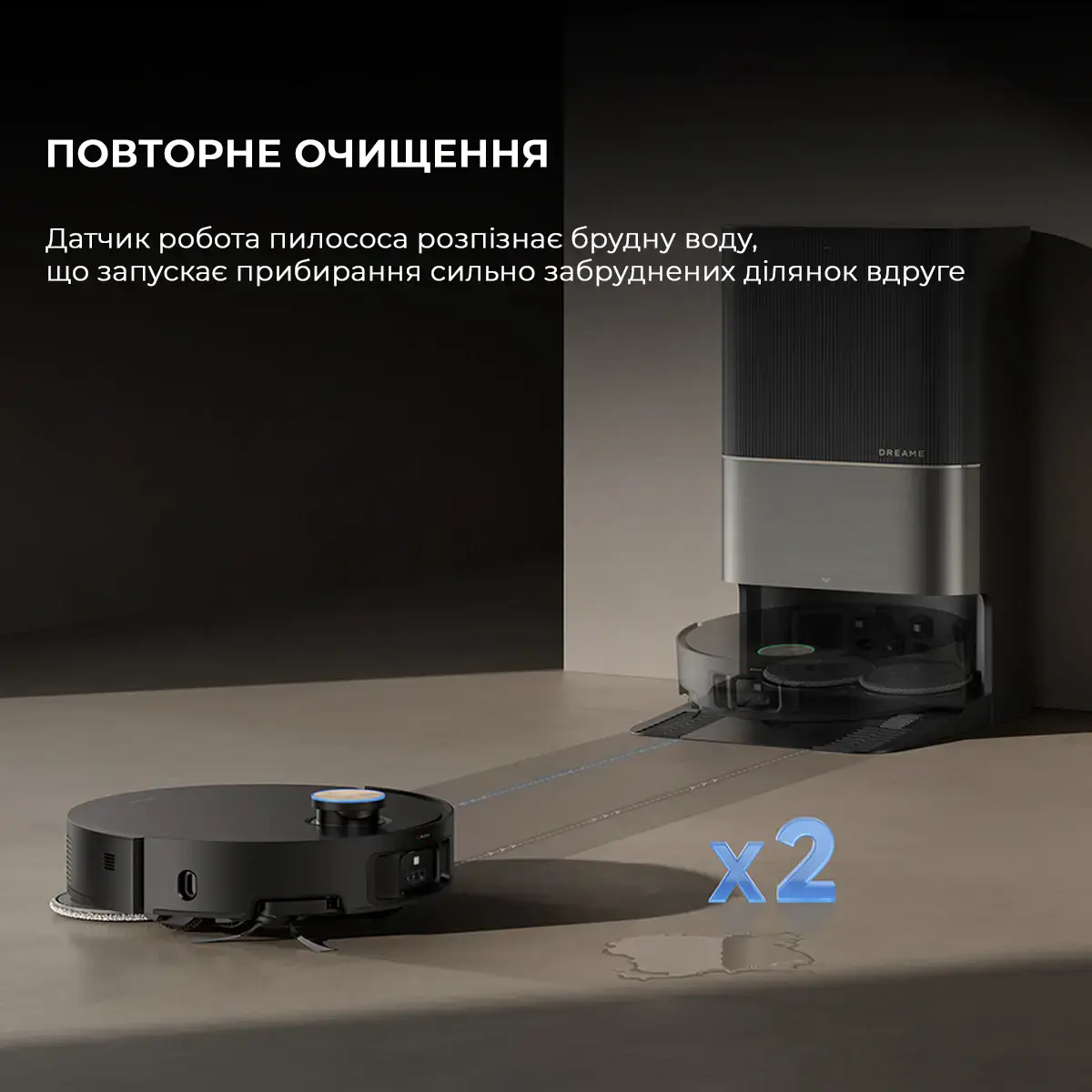 Робот-пылесос с влажной уборкой Dreame X50 Ultra - Black (RLX85CE-6-BL)