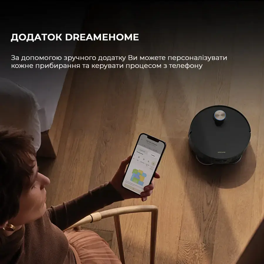 Робот-пылесос с влажной уборкой Dreame X50 Ultra Complete - Black (RLX85CE-4-BL)