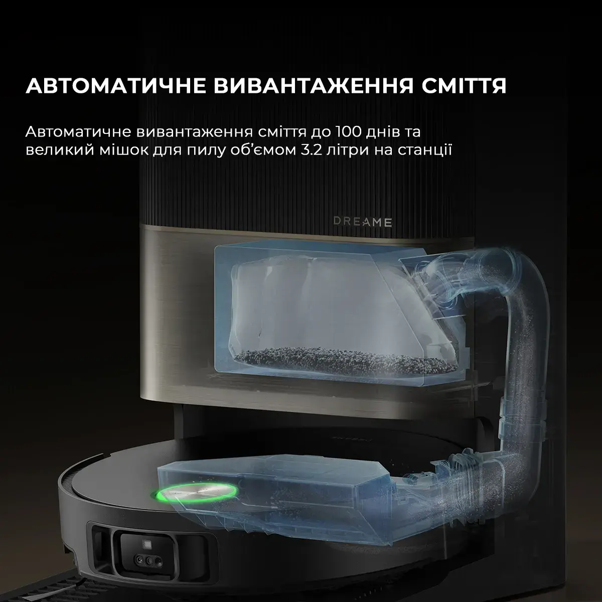 Робот-пылесос с влажной уборкой Dreame X50 Ultra - Black (RLX85CE-6-BL)