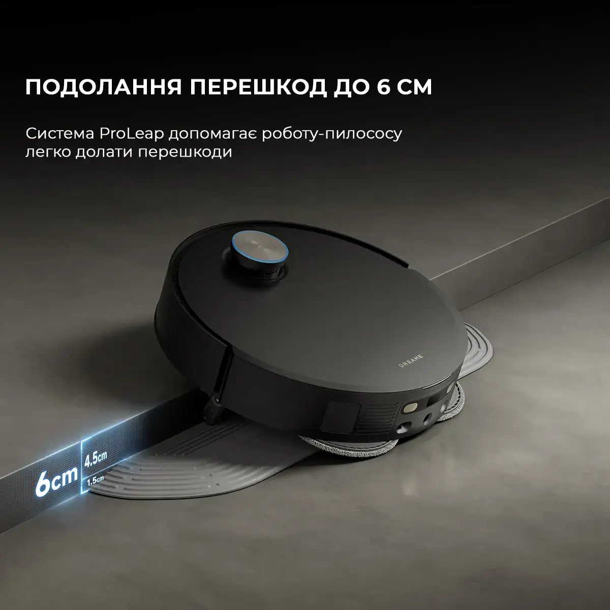 Робот-пылесос с влажной уборкой Dreame X50 Ultra - Black (RLX85CE-6-BL)
