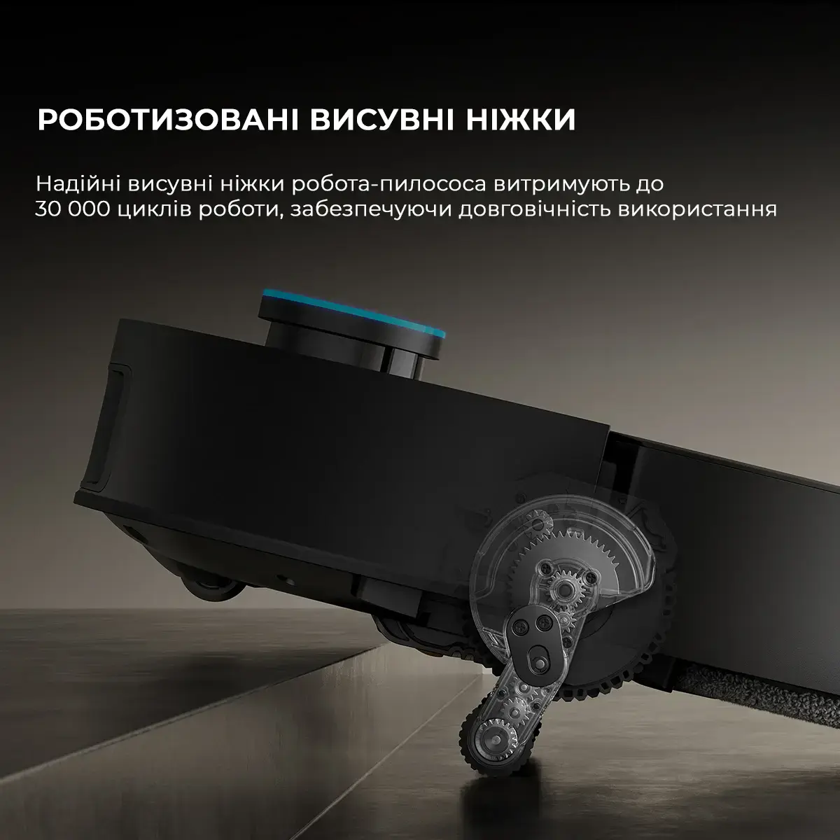 Робот-пылесос с влажной уборкой Dreame X50 Ultra - Black (RLX85CE-6-BL)