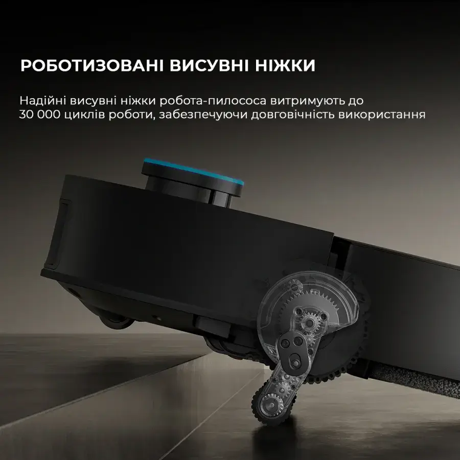 Робот-пылесос с влажной уборкой Dreame X50 Ultra Complete - Black (RLX85CE-4-BL)