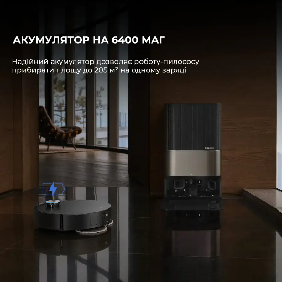 Робот-пылесос с влажной уборкой Dreame X50 Ultra Complete - Black (RLX85CE-4-BL)