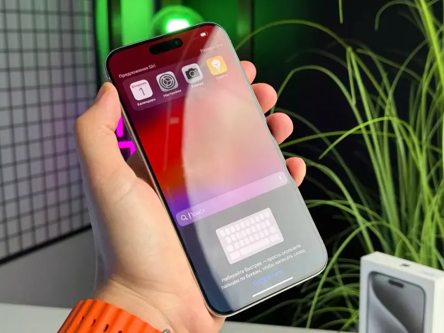 Б/У Apple iPhone 15 Pro Max 512GB White Titanium (MU7D3) - Состояние: хороший | Аккумулятор: 90% | Комплектация: полный | Гарантія: 1 мес.