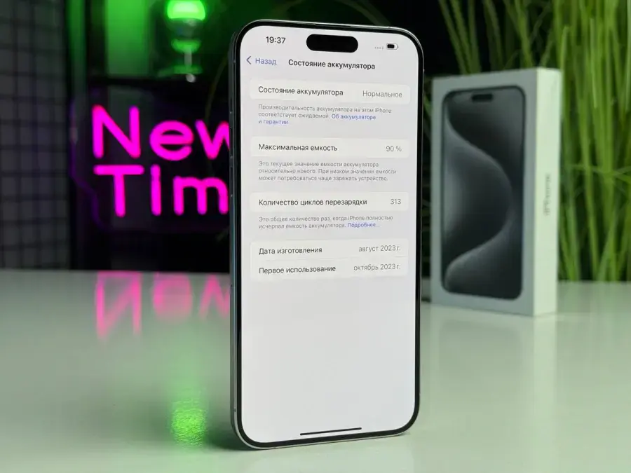 Б/У Apple iPhone 15 Pro Max 512GB White Titanium (MU7D3) - Состояние: хороший | Аккумулятор: 90% | Комплектация: полный | Гарантія: 1 мес.