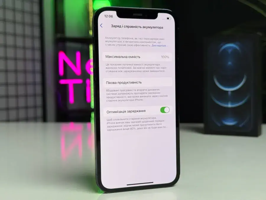 Б/У Apple iPhone 12 Pro 128GB Pacific Blue (MGLR3, MGMN3) - Состояние: хороший | Аккумулятор: 100% | Комплектация: полный | Гарантія: 1 мес.