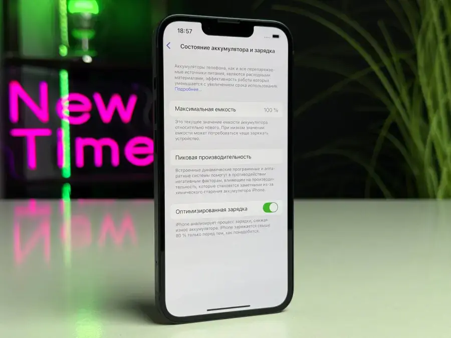 ВЖИВАНИЙ Apple iPhone 13 256GB Midnight (MLMU3, MLQ63) - Стан: гарний | Акумулятор: 100% | Комплектація: iPhone, кабель | Гарантія: 1 міс.