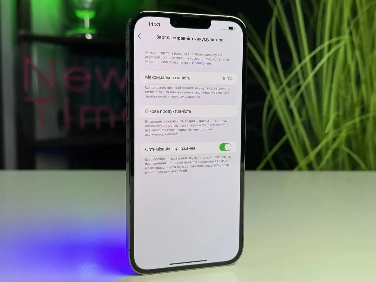 Б/У Apple iPhone 13 Pro Max 128GB Graphite (MLKL3, MLL63) - Состояние: хороший | Аккумулятор: 100% | Комплектация: iPhone, кабель | Гарантія: 1 мес.