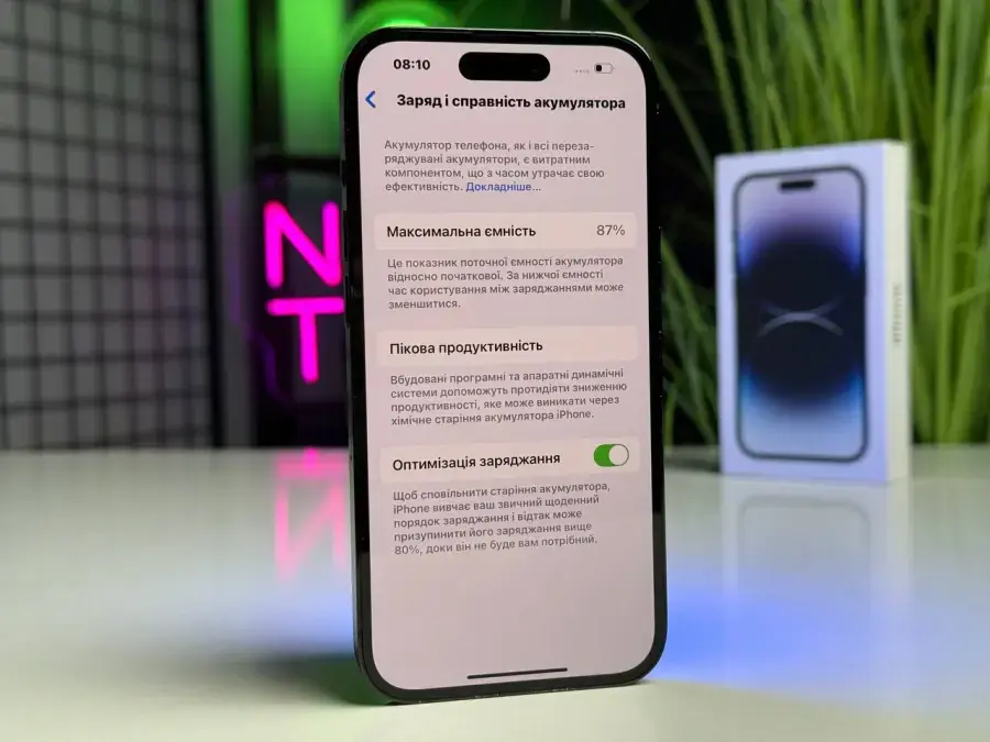 ВЖИВАНИЙ Apple iPhone 14 Pro 512GB Space Black (MQ1M3) - Стан: гарний | Акумулятор: 87% | Комплектація: повний | Гарантія: 1 міс.