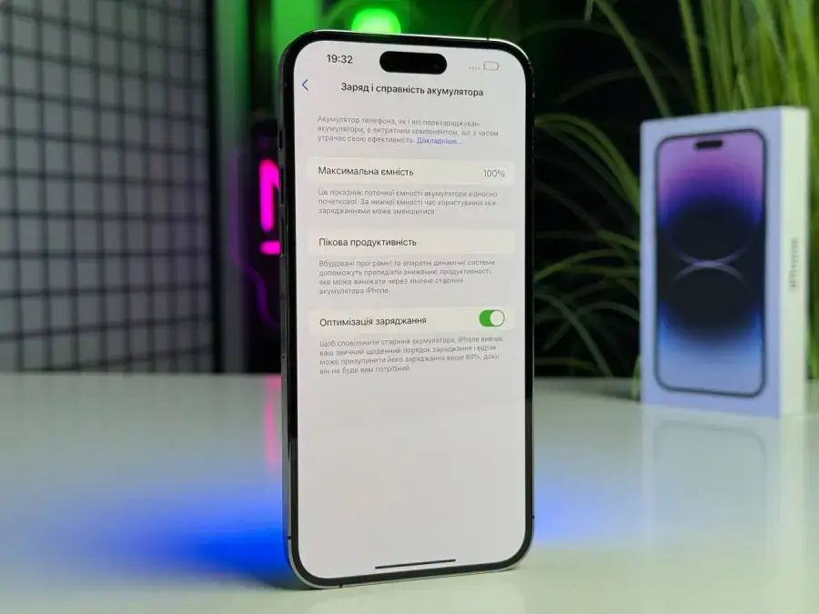 ВЖИВАНИЙ Apple iPhone 14 Pro Max 256GB Deep Purple (MQ9X3) - Стан: гарний | Акумулятор: 100% | Комплектація: повний | Гарантія: 1 міс.
