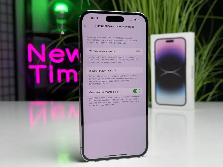 ВЖИВАНИЙ Apple iPhone 14 Pro Max 256GB Deep Purple (MQ9X3) - Стан: гарний | Акумулятор: 87% | Комплектація: повний | Гарантія: 1 міс.