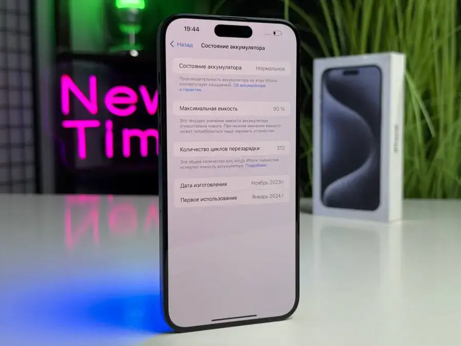 ВЖИВАНИЙ Apple iPhone 15 Pro Max 256GB Blue Titanium (MU7A3) - Стан: гарний | Акумулятор: 90% | Комплектація: повний | Гарантія: 1 міс.