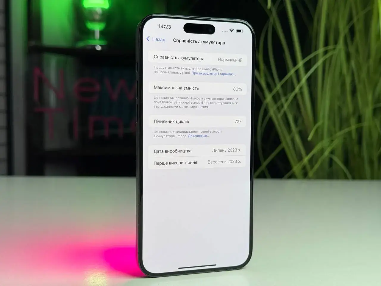 Б/У Apple iPhone 15 Pro Max 512GB Blue Titanium (MU7F3) - Состояние: хороший | Аккумулятор: 86% | Комплектация: iPhone, кабель | Гарантия: 1 мес.