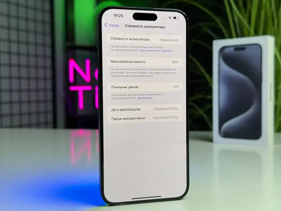 Б/У Apple iPhone 15 Pro Max 512GB Blue Titanium (MU7F3) - Состояние: хороший | Аккумулятор: 89% | Комплектация: полный | Гарантія: 1 мес.