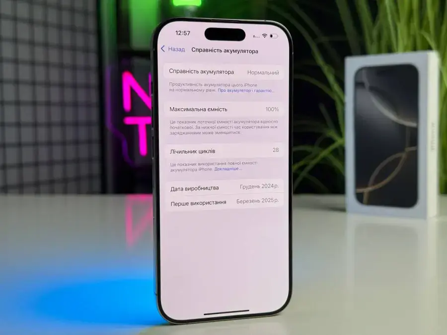 Б/У Apple iPhone 16 Pro 128GB Natural Titanium (MYNG3) - Состояние: идеальный | Аккумулятор: 100% | Комплектация: полный | Гарантія: 6 мес.