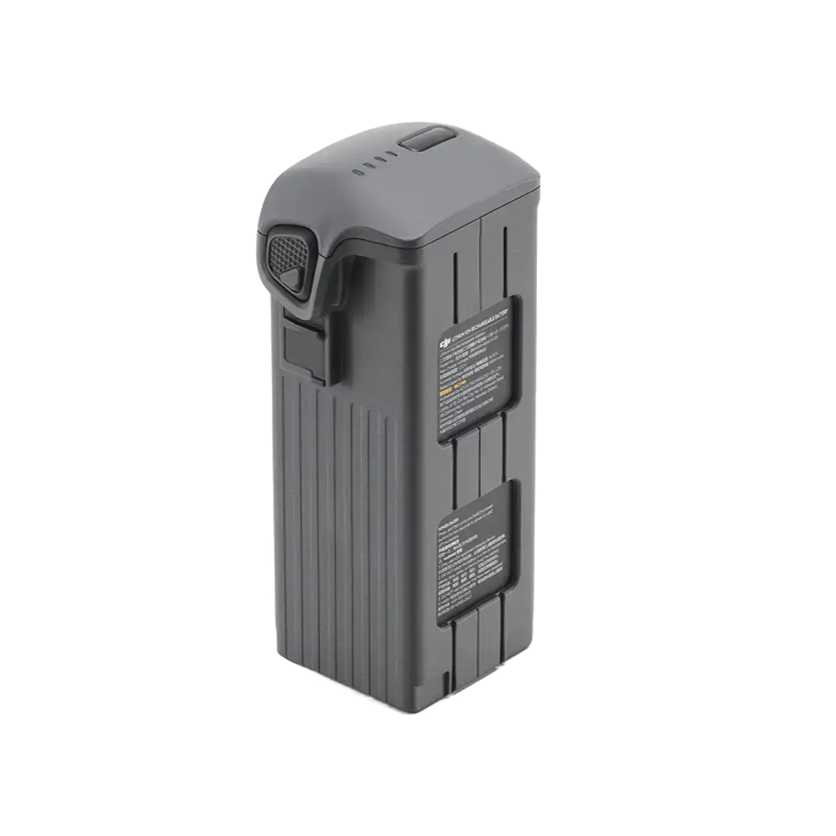 Аккумулятор DJI Mavic 4 Pro Intelligent Flight Battery (CP.MA.00000845.01)