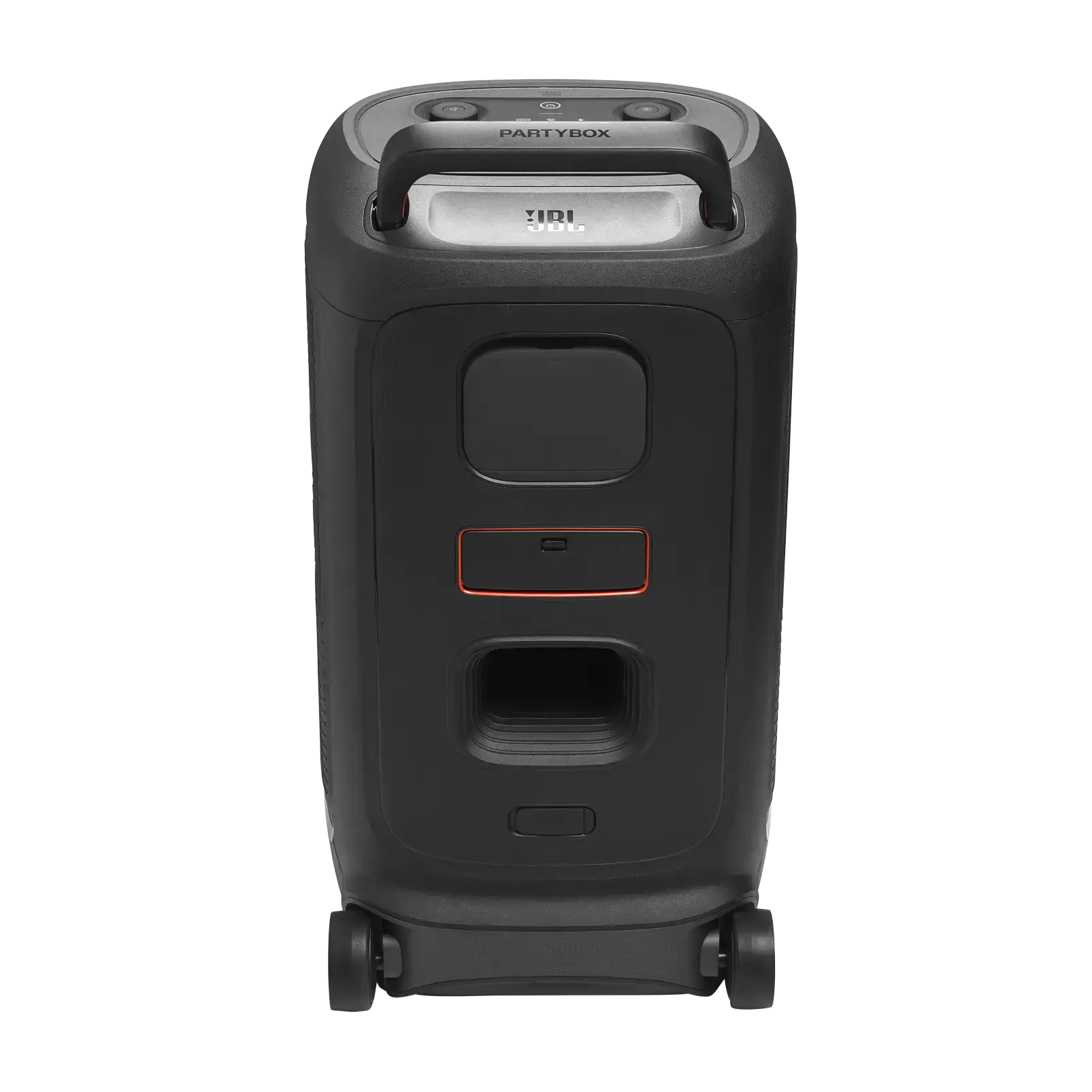 Колонка JBL PartyBox 520 Black (JBLPARTYBOX520EU)
