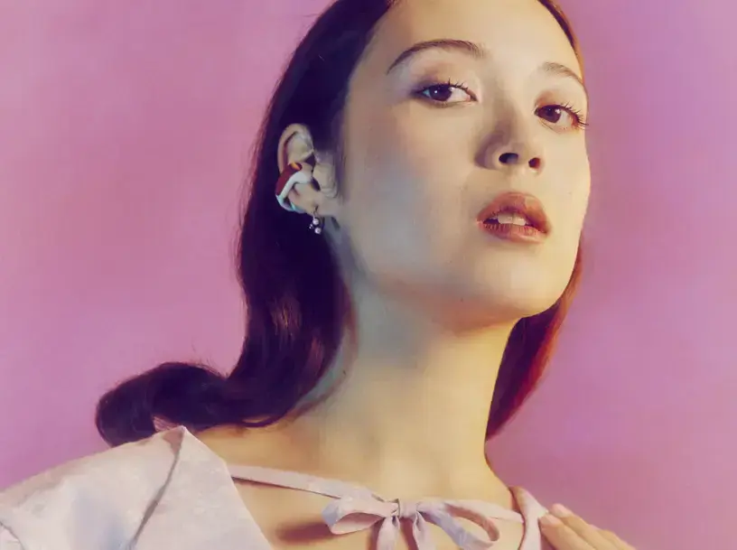 Навушники Bose Ultra Open Earbuds - Sunset Iridescence (881046-0900)