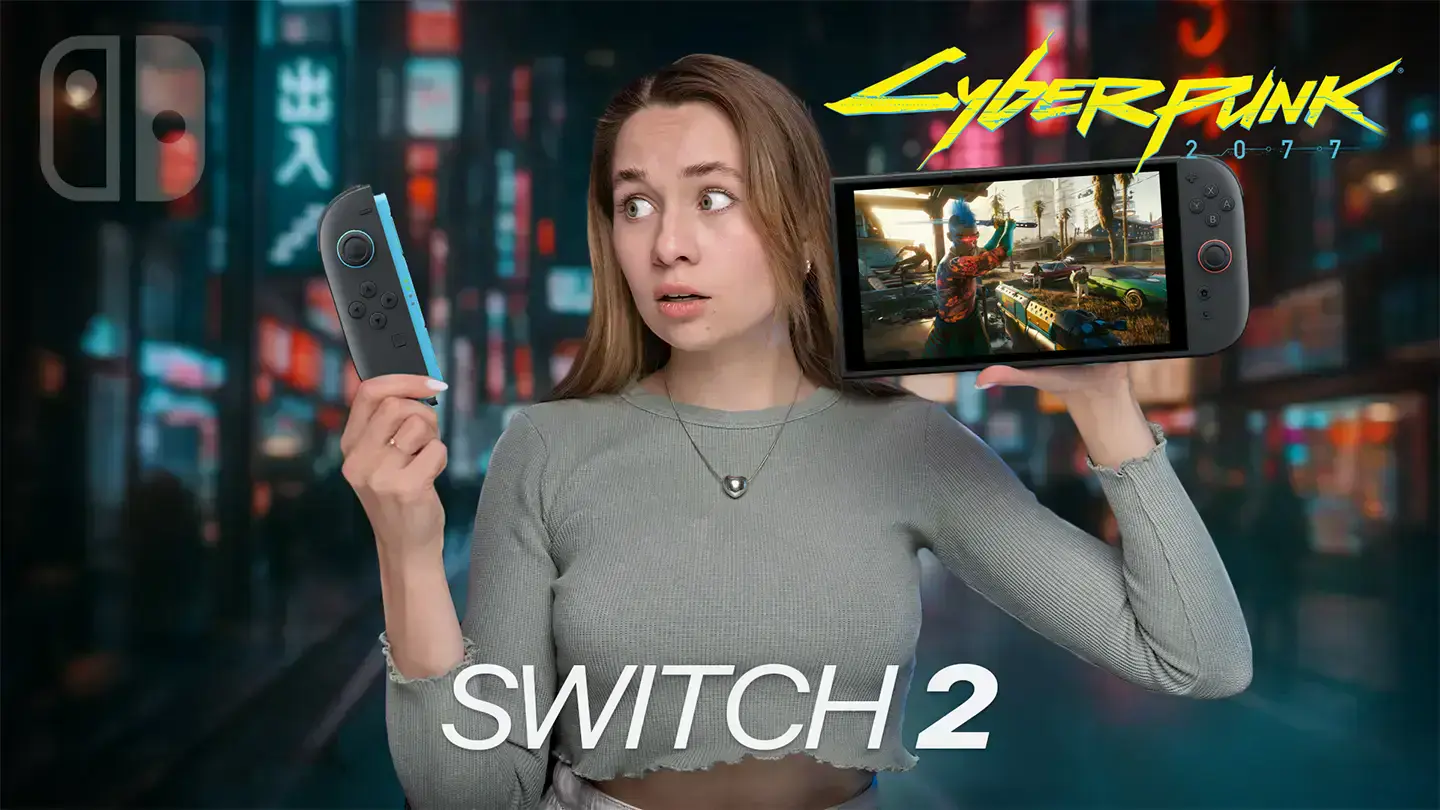 Nintendo Switch 2: нові функції, ігри та аксесуари!