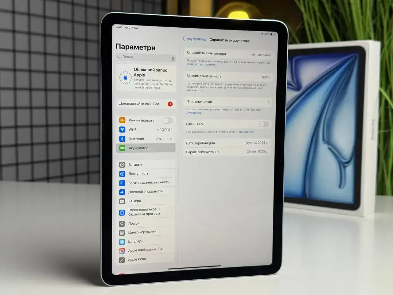 OPEN BOX Планшет Apple iPad Air 11'' M2 2024 Wi-Fi 256GB Blue (MUWH3) - Стан: ідеальний | Акумулятор: 100% | Комплект: повний | Гарантія: 12 міс.