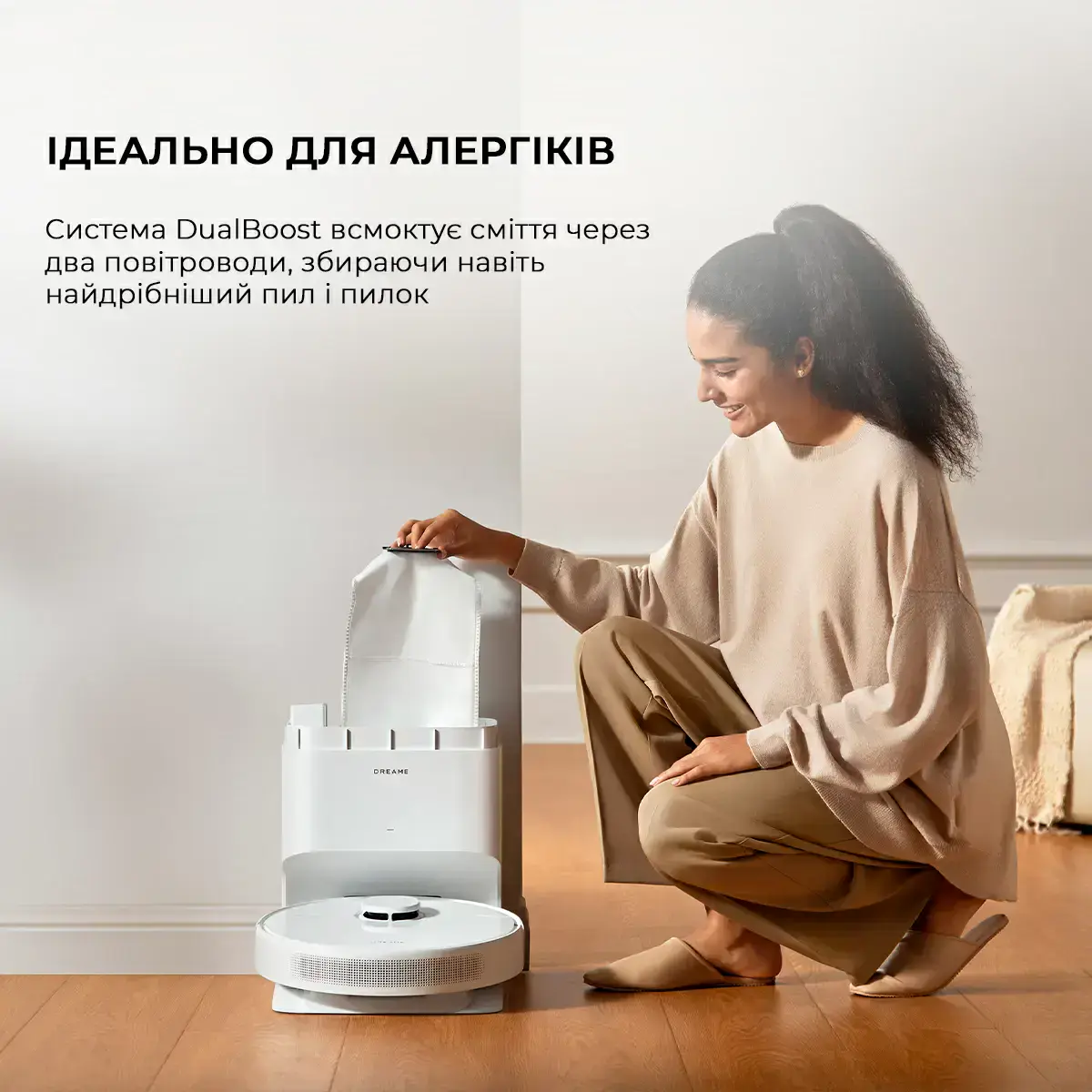 Робот-пылесос с влажной уборкой Dreame Bot D10 Plus Gen 2 (RLD32GD)