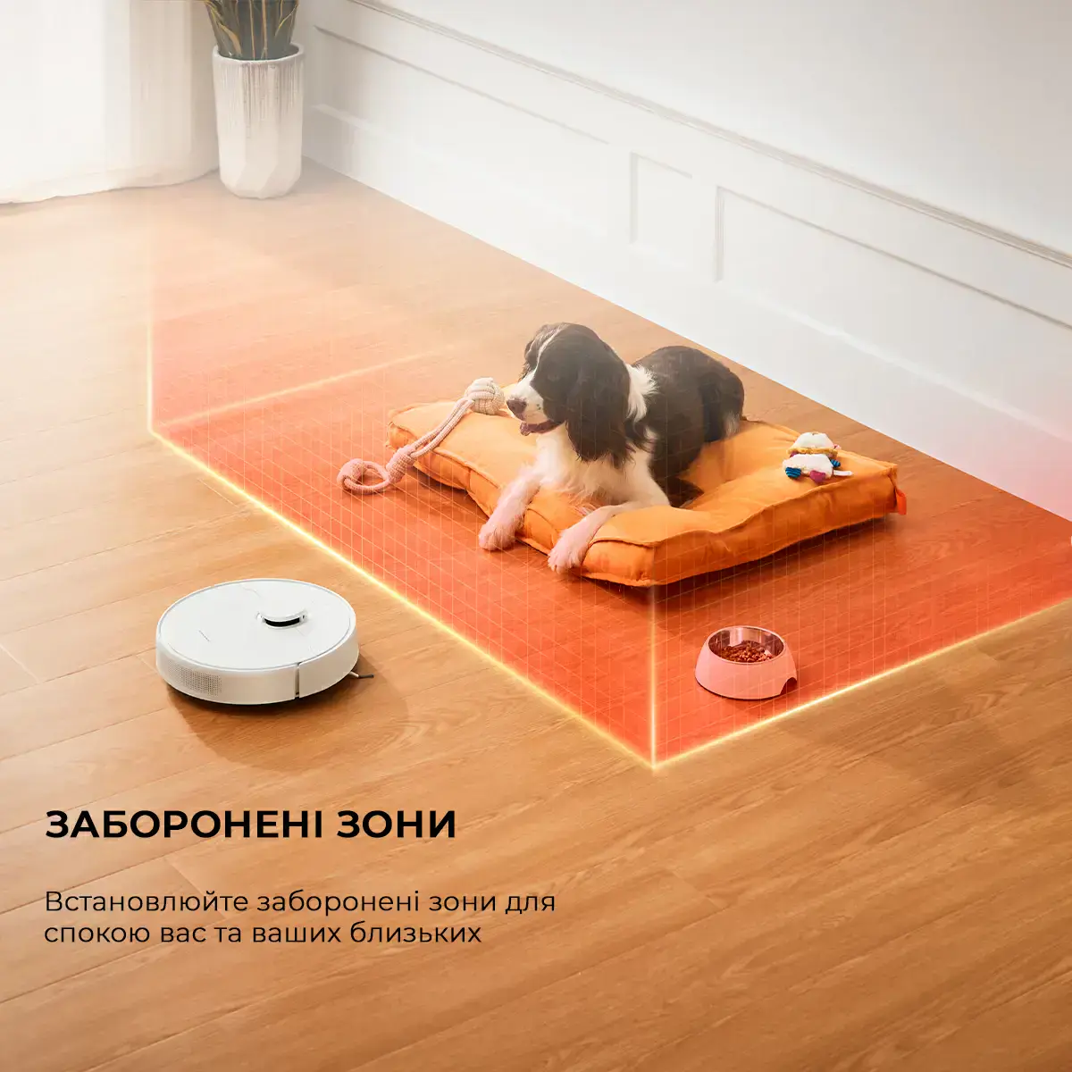 Робот-пылесос с влажной уборкой Dreame Bot D10 Plus Gen 2 (RLD32GD)
