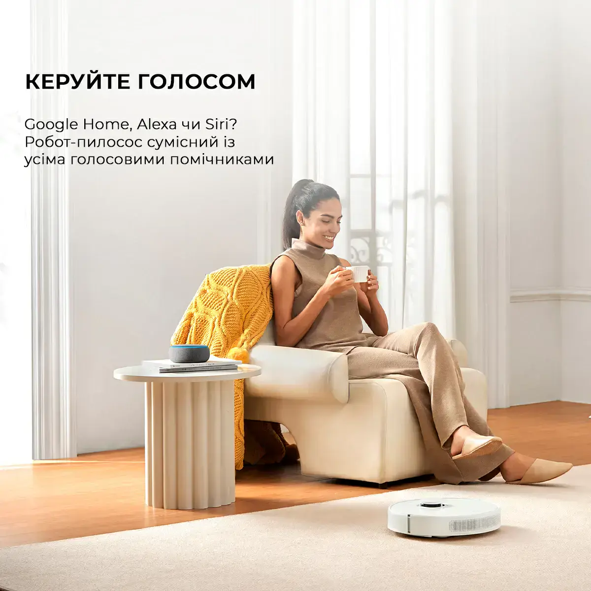 Робот-пылесос с влажной уборкой Dreame Bot D10 Plus Gen 2 (RLD32GD)